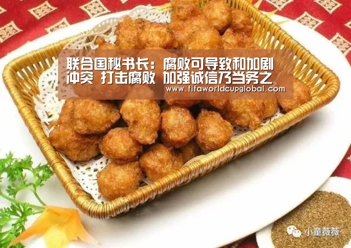 2026世界杯买球官网app下载地址